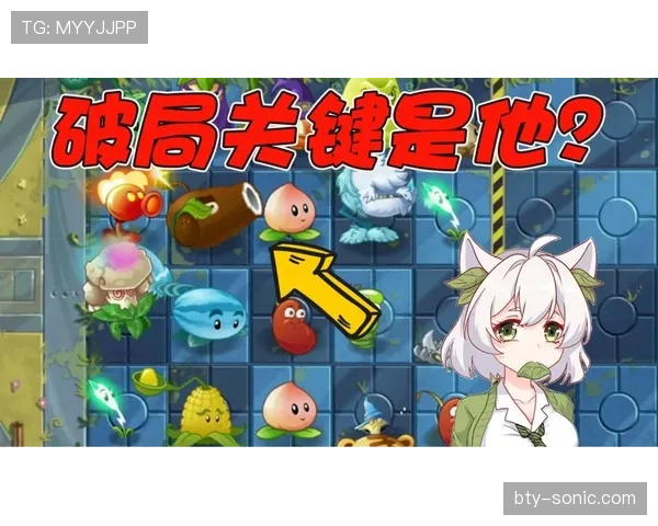 关键战前插破局：拉莫斯的战术作用