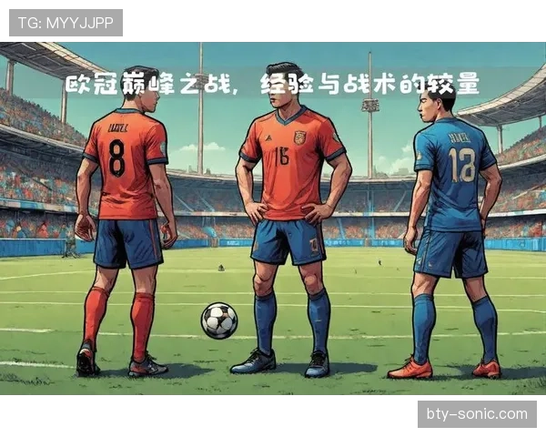 巴黎圣日耳曼阵容年轻化趋势持续，但比赛稳定性近期面临考验