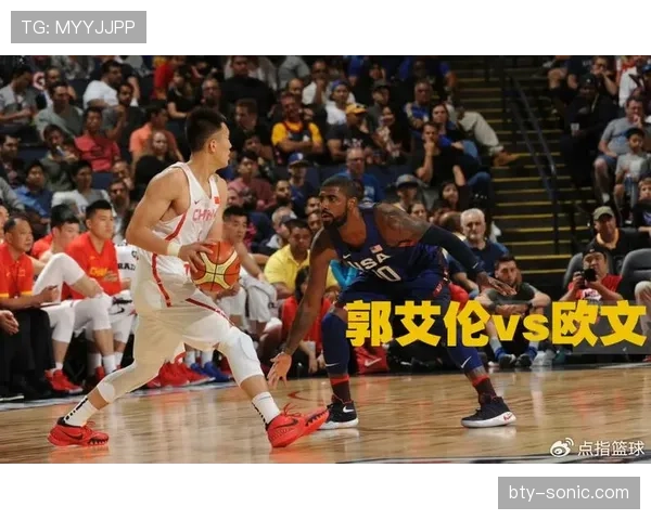 篮球前场规则的核心定义与违例判定解析