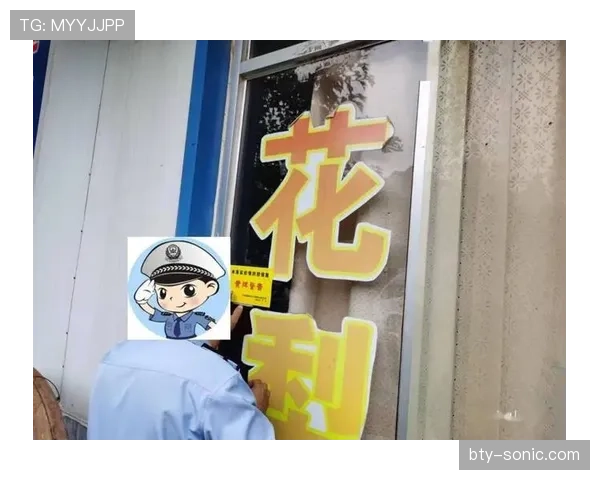黄牌规则拆解：哪些犯规必须被警告，裁判如何精准判定？